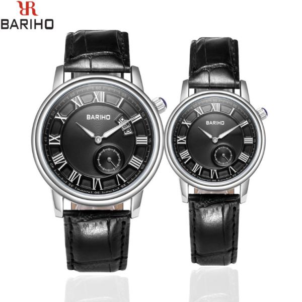 Buy cheap Couple Watch Waterproof Genuine Leather Band BARIHO MPJ411-11AB from wholesalers