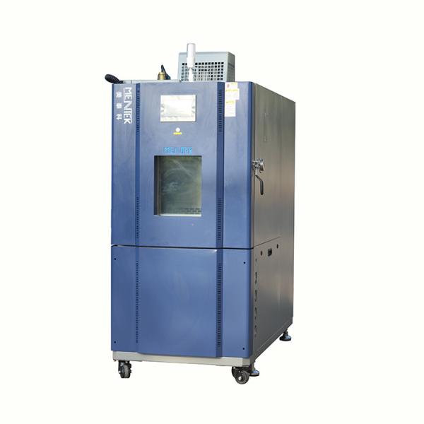 Buy cheap MENTEK Rapid Temperature Experiment Chamber Suitable For Aerospace Products, Information Electronic Instruments from wholesalers