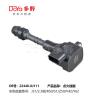 Buy cheap NISSAN LGNITION COIL 22448-8J111 from wholesalers