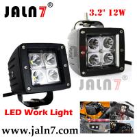 Buy cheap Led Work Light JALN7 12W 3.2Inchs Car Driving Lights Fog Light Off Road Lamp Car product