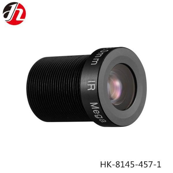 Buy cheap Waterproof 8mm Vehicle Camera Lenses 1/3" Wide Angle from wholesalers