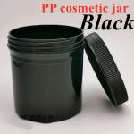 Widemouthed Small Plastic Makeup Containers 100ml 250ml 1000ml PP Cosmetic Pet