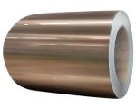 Buy cheap PE/ PVDF Eurobond Color Coated Aluminum Coil For Acp / Roller Shutter / from wholesalers