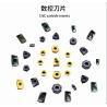 Buy cheap Well Resistance And High-performance CNC Carbide Inserts With Coating For Steel Or Stainless Steel from wholesalers