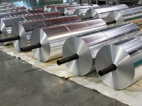 Gauge 0.03-0.13mm Heavy Gauge Aluminium Foil For Pharmaceutical Packagin AA1100/H18