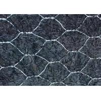 Buy cheap Low Carbon Steel 200g/M2 Hexagonal Wire Mesh Electro Galvanizing Zinc Plating product
