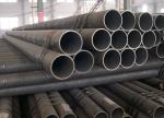 ASTM standard ERW steel pipes