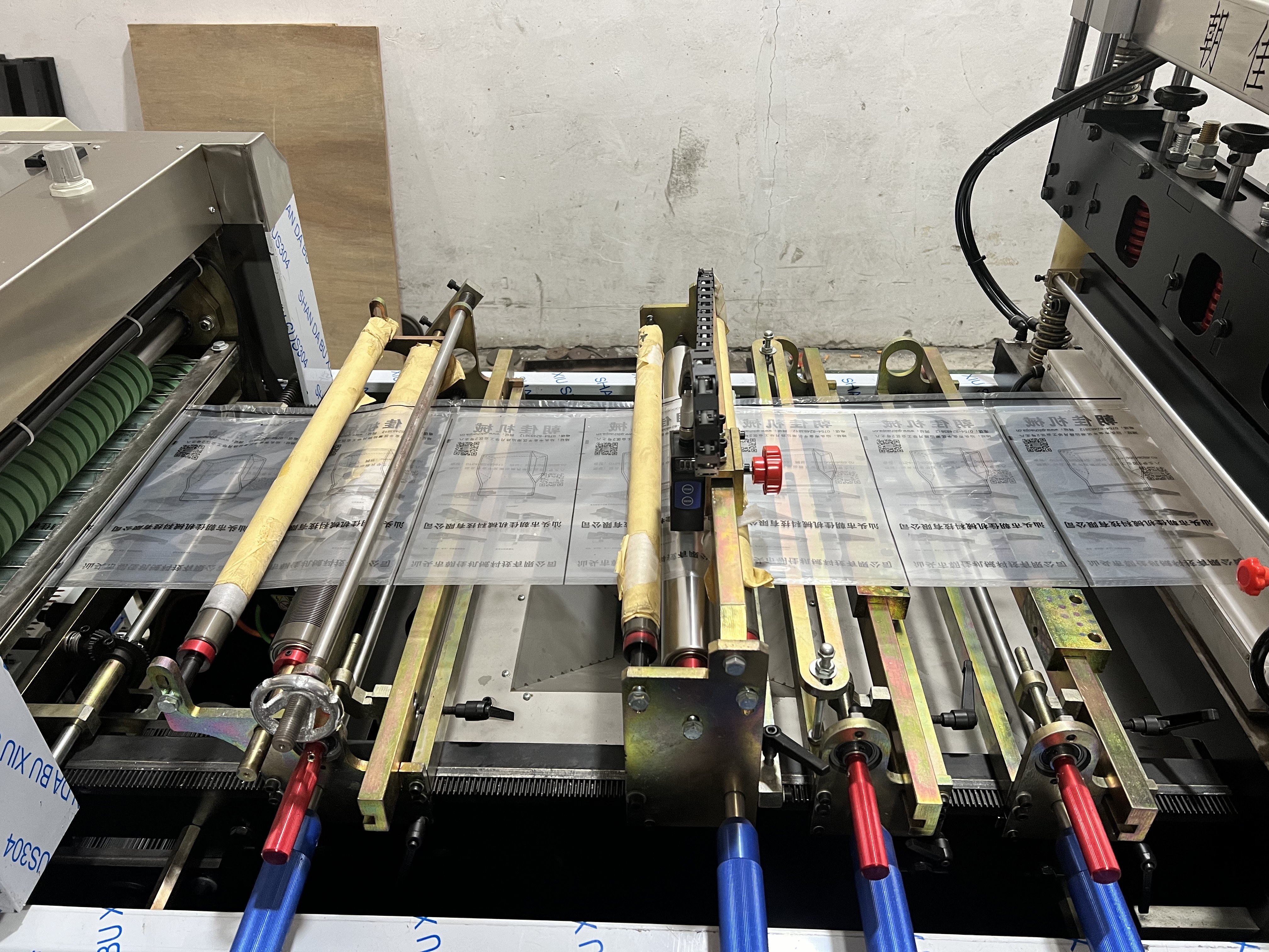 Shape pouch 3 Side Seal Packaging Machine factory in China