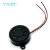 Buy cheap 60V Car Motorcycle Security Electronic Alarm Buzzer Anti Theft Electric Driven Siren from wholesalers