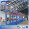 Buy cheap Double Side Arm Heavy Duty Cantilever Warehouse Racking For Bulky Materials Storage from wholesalers
