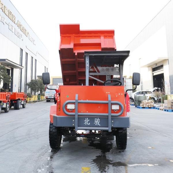 Buy cheap 12 Tone Mini Underground Dump Truck 4x2 Small Turning Radius from wholesalers