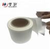 Buy cheap wholesales for Transparent Waterproof PU Film roll from wholesalers