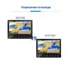Buy cheap 7 Inch 4 Wire Doorbell Camera Video Interphone Smart Security Devices for Villa from wholesalers