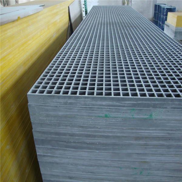 Buy cheap Safety Fiberglass Grille Corrosion Resistant Fibreglass Grating Easy Install from wholesalers