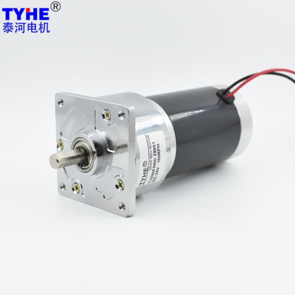 Buy cheap Silver Housing 60mm Diameter 70w Dc Brushed Type 12v 24v Variable Speed Gear Motor from wholesalers