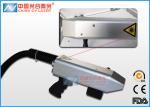 Buy cheap 100 Watt Tyre Mould Laser Dust Cleaning Machine , Laser Paint Removal Systems from wholesalers