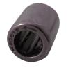 Buy cheap Apply in ATM machine HF0612 HF0612KFR One way needle roller clutch bearing from wholesalers