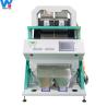 Buy cheap 128 Channels Wheat Grain Color Sorter 2 Chutes from wholesalers