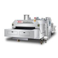 Buy cheap Tunnel Freezer Shrimp IQF Quick Freezer Made With 304 Stainless Steel product