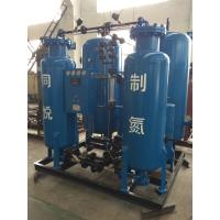 Buy cheap TY 1500 99.9% PSA System Nitrogen Production 8 Bars For Chemcial Industry product