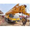 Buy cheap ISO9001 Certified Used Xc Mg Mobile Crane 50 Tons Hydraulic Engine Crane from wholesalers
