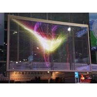 Buy cheap P8.93 Big Transparent Led Screen Display / Custom Transparent Video Screen High product