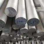 6060 6061 7075 Aluminum Bar 8mm 20mm Aluminum Round Rod