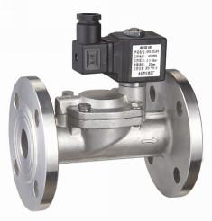 Buy cheap Miniature Electric Solenoid Water Valve , 24VDC Solenoid Valve For Water Application from wholesalers