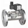 Buy cheap Miniature Electric Solenoid Water Valve , 24VDC Solenoid Valve For Water Application from wholesalers