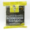 Buy cheap 50 Sheets Yaki Sushi Nori Seaweed Roasted Dark Green 2.8g/Pc from wholesalers