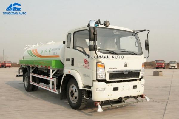 Buy cheap 8.25R16 Sinotruck Howo 10 Cbm Water Sprinkler Truck Euro 3 Engine from wholesalers