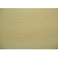Buy cheap First Class Exterior Metal Wall Panels With Wood Grain Aluminium Accepted length product