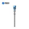 Buy cheap Hard Insulating RF Admittance Level Transmitter Rod Type from wholesalers
