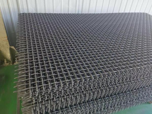 Buy cheap 304 Stainless Steel Woven Screen Mesh Panel from wholesalers