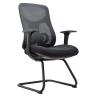 Buy cheap Adjustable Bow Mesh Ergonomic Chair Office Furniture for Comfortable Seating Options from wholesalers