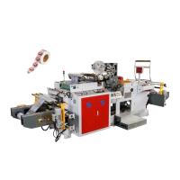 Buy cheap Film Bag Labeling Machine 30 Meter Per Min 10kw CPP HDPE LDPE product