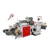 Buy cheap Film Bag Labeling Machine 30 Meter Per Min 10kw CPP HDPE LDPE from wholesalers