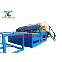 Buy cheap 3500kg Galvanized Reinforced Steel Mesh Making Machine 125kva*5 product