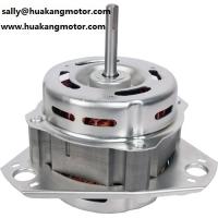 Buy cheap AC Series Appliance Motor for Washing Machine Parts HK-068X product