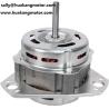 Buy cheap Washing Machine Parts Electric AC Motor with Aluminum Wire HK-068X from wholesalers