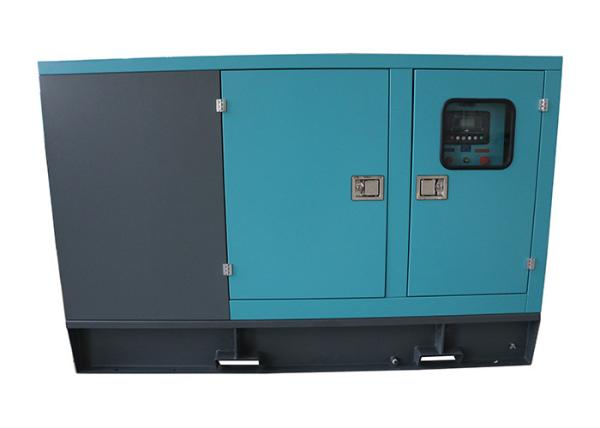 Buy cheap 25KW 30KVA FAWDE Diesel Generator Set Brushless Self Excited Generator from wholesalers