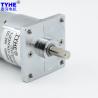 Buy cheap 24v Dc Gear Motor 5500rpm High Rpm Low Torque 7w 8w For Home Appliance from wholesalers