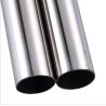 Buy cheap ASTM 316L JIS ERW Seamless Stainless Steel Pipe 10mm Electric Resistance Welded from wholesalers