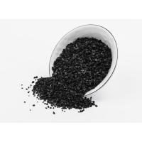 Buy cheap Granular High Lodine Value Coconut Shell Activated Carbon In Water Treatment Chemicals product