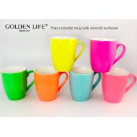 Buy cheap Coffee Mug Set Set of 6 Large-sized 16 Ounce Ceramic Coffee Mugs Restaurant product