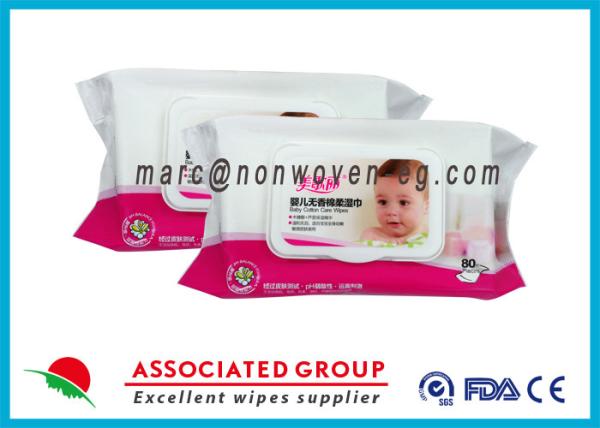 Buy cheap Facial Wet Tissue For Baby from wholesalers