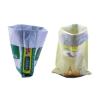 Buy cheap Strong Thick Rice Packaging Bags Rice Sacks 300 - 800mm Width from wholesalers