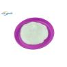Buy cheap Low Melting Point DTF Hot Melt Powder Thermoplastic Polyurethane from wholesalers