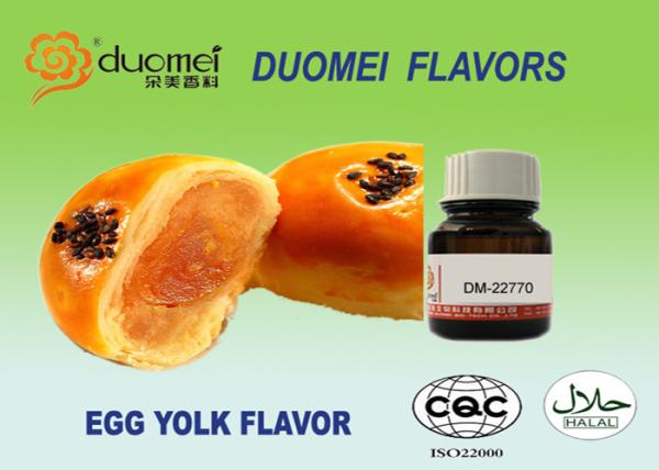 Buy cheap Food Artificial Flavors Essence Real True Egg Yolk Flavours For Bakery Cookies from wholesalers