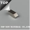 Buy cheap Rectangle Wood Bandsaw Blades Cobalt Chrome Alloy Tip Saw Corrosion Resistance from wholesalers